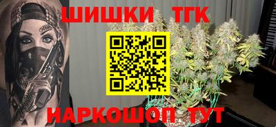 a pvp Аргун