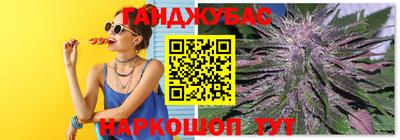 a pvp Аргун
