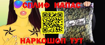 a pvp Аргун