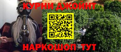 экстази Апрелевка