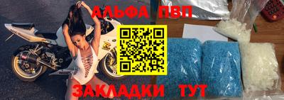 экстази Апрелевка
