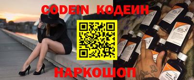 a pvp Аргун