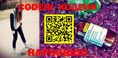 мяу мяу мука Берёзовский