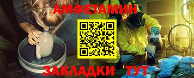 мяу мяу мука Берёзовский