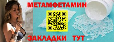 a pvp Аргун