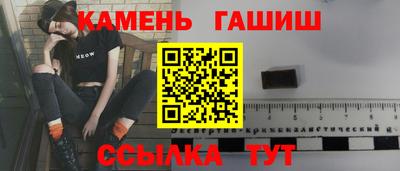 мяу мяу мука Берёзовский