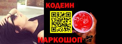 МДМА Беслан