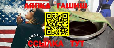 экстази Апрелевка