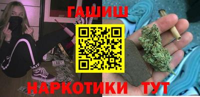 МДМА Беслан