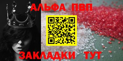 экстази Апрелевка