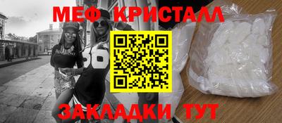 экстази Апрелевка