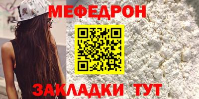 a pvp Аргун